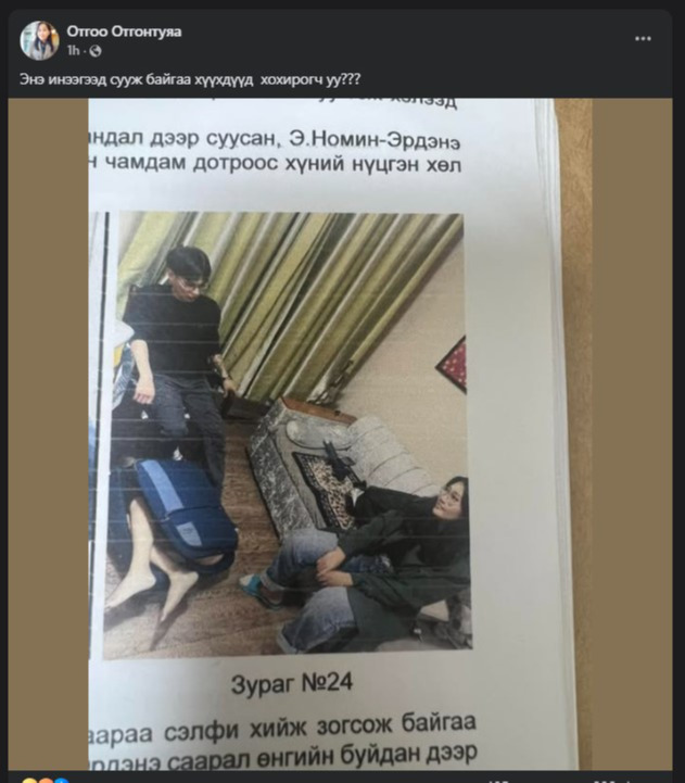 Бусдын гарт амиа алдсан 16 настай охины ээж дахин нэг ноцтой зураг дэлгэлээ